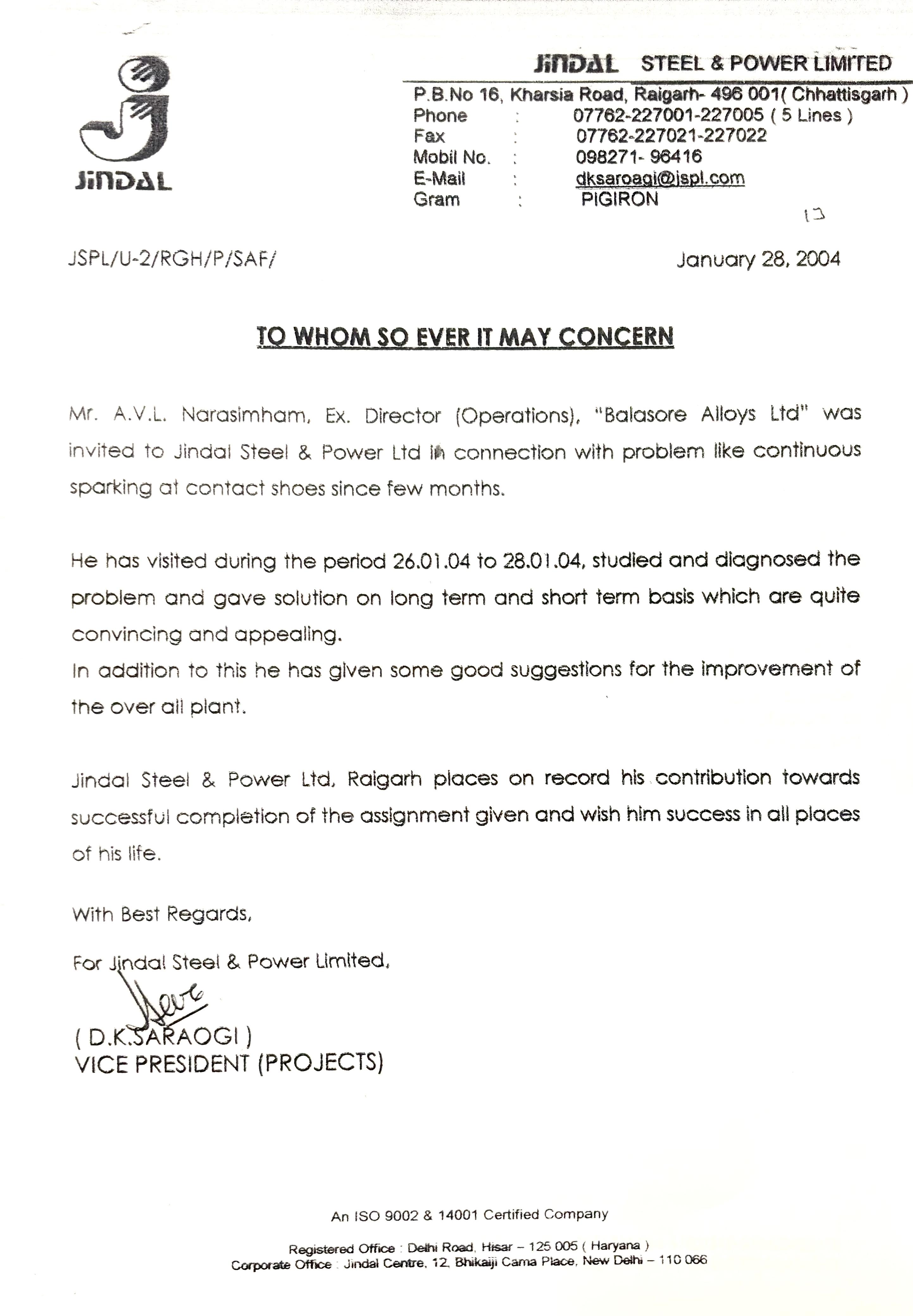 Certificate 12