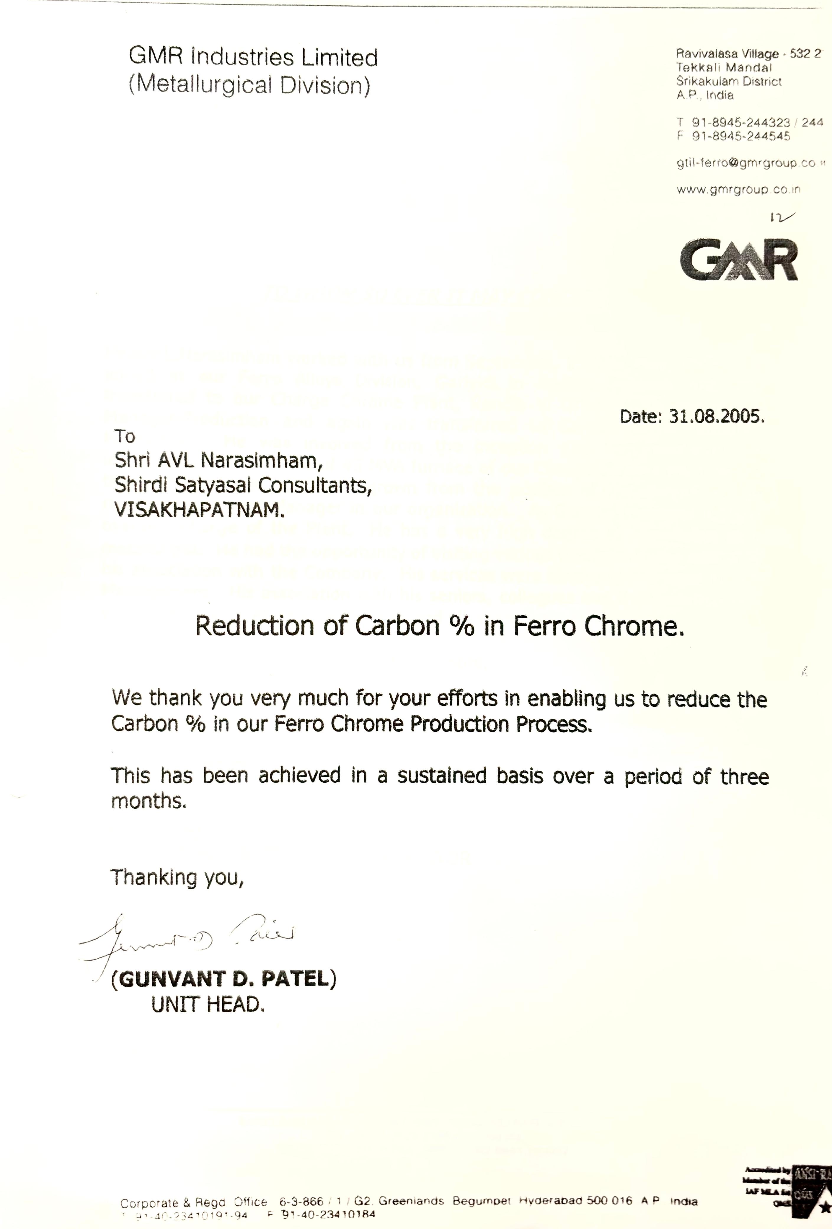 Certificate 14