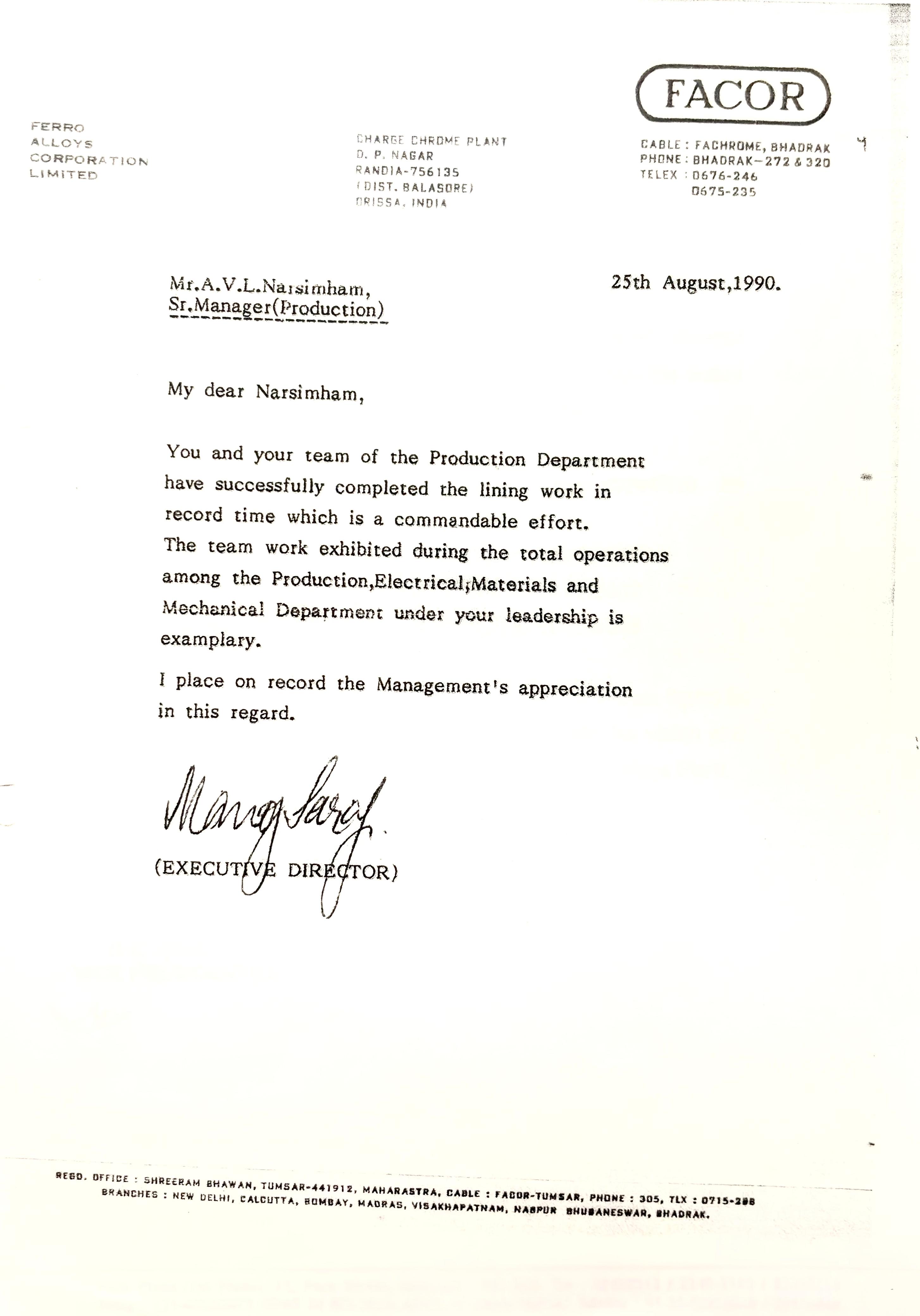Certificate 7